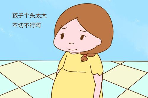 顺产时怎样可以避免撕裂侧切,顺产不想侧切和撕裂怎么办