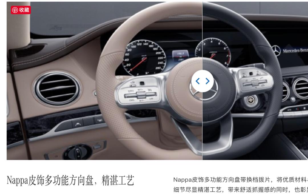 40万左右的豪华车怎么去衡量,为什么40万左右的豪华车很少真皮