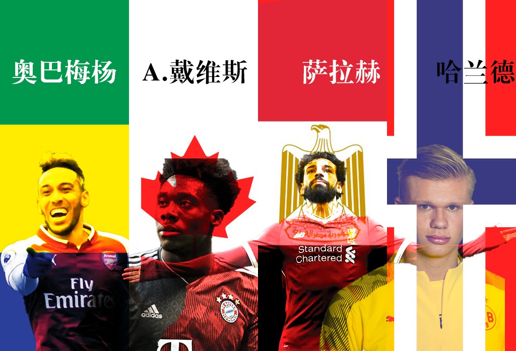 生如蜉蝣却有鸿鹄之志,生如蜉蝣