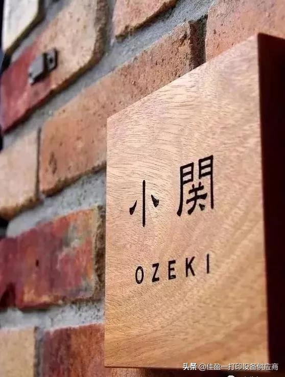 标识牌制作的材料有哪些,常用的标识标牌