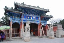 此地3000亩，只葬了一个家族，拥有10万多座坟冢，94年申遗成功