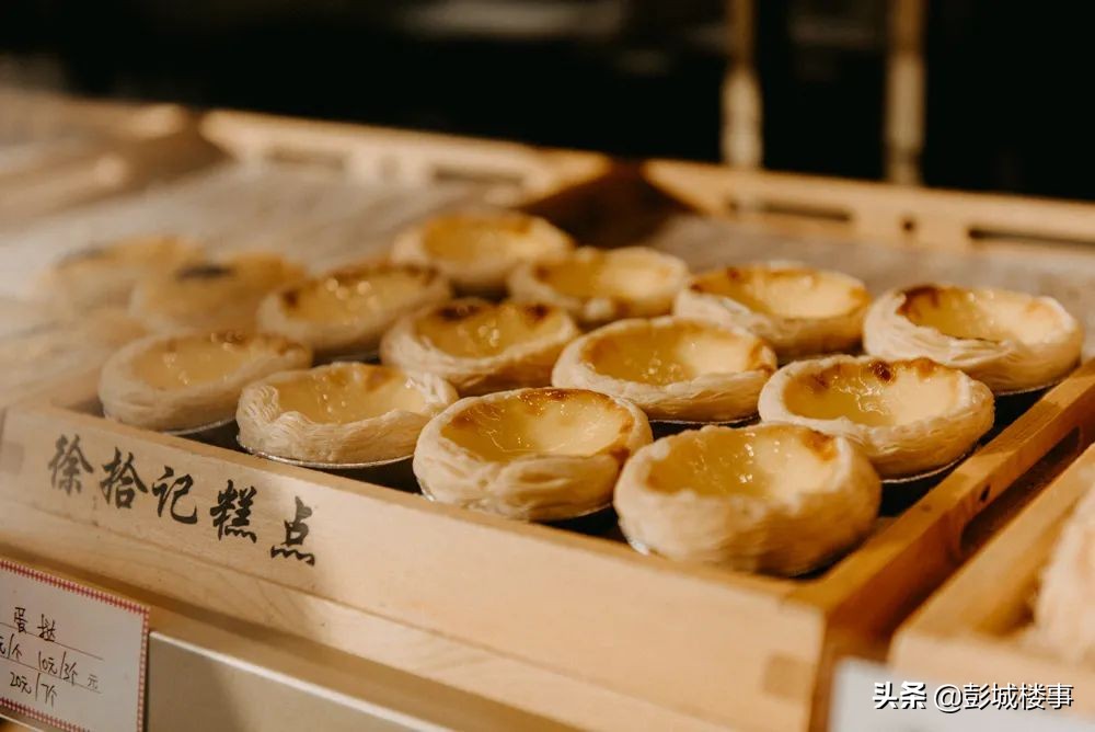 徐州老富国街,徐州富国街十年前