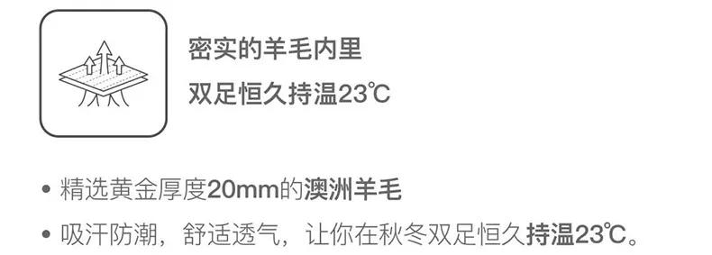 舒服保暖防滑的雪地靴,冬天穿什么样的雪地靴最保暖呢