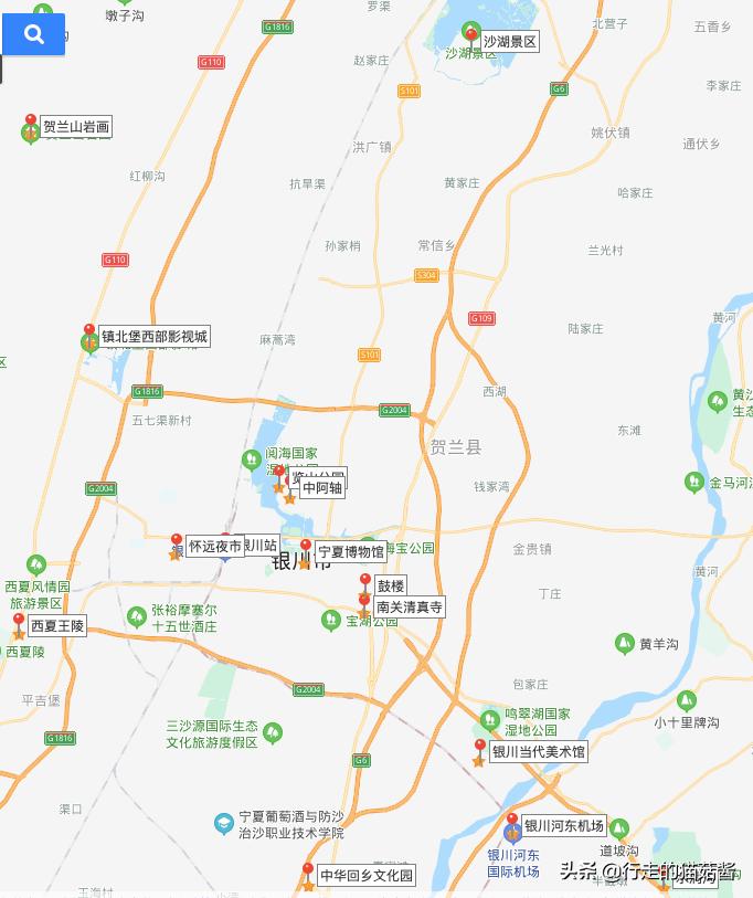 超出预期的大西北第一站，我要吹爆银川！吃玩住行全含