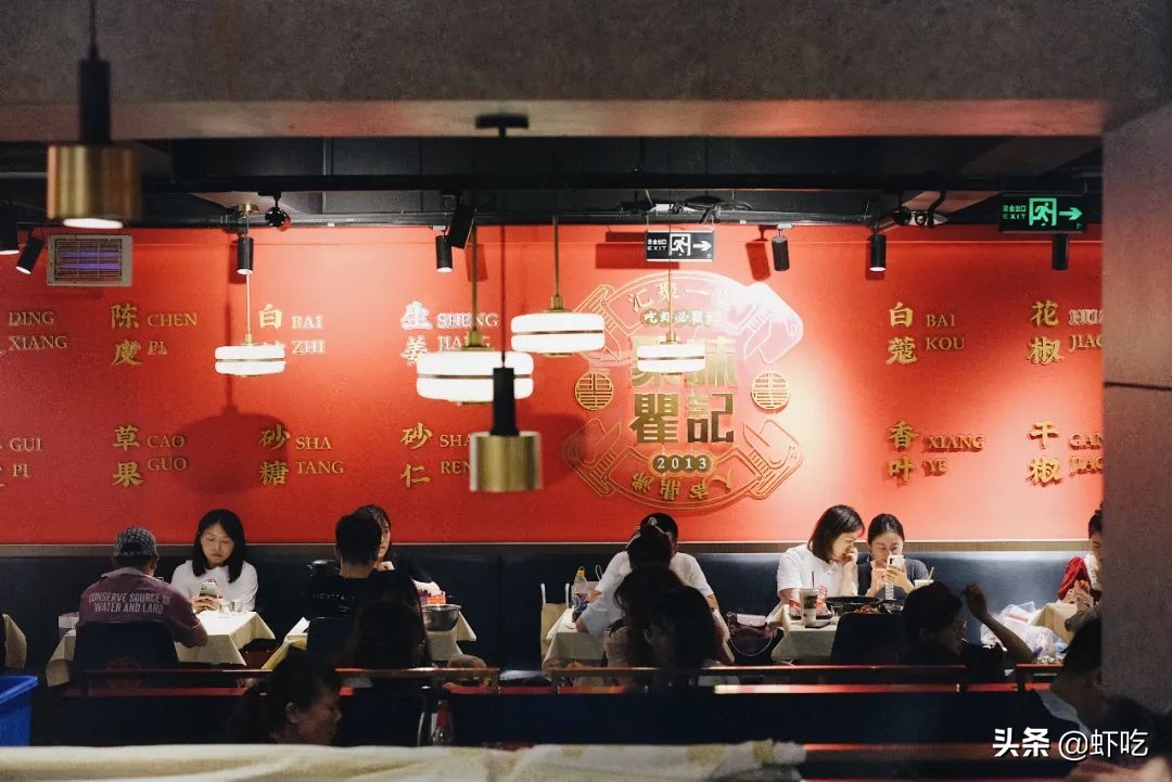 长沙苍蝇馆子好吃的地方推荐,长沙苍蝇馆子雨花区德思勤附近