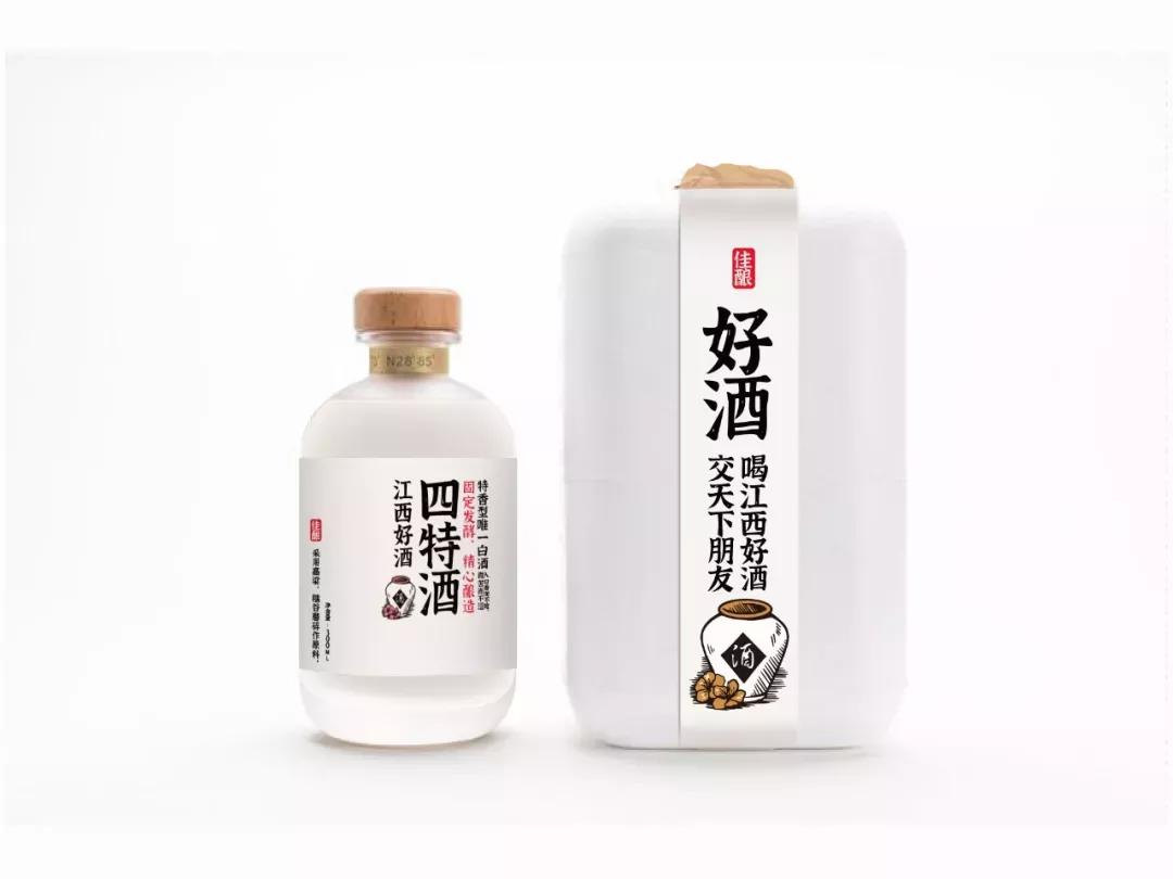 设计师免费可商用行楷字体,免费开源毛笔字体