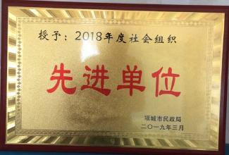 项城市精神病医院靠谱吗,项城精神病康复医院怎么样