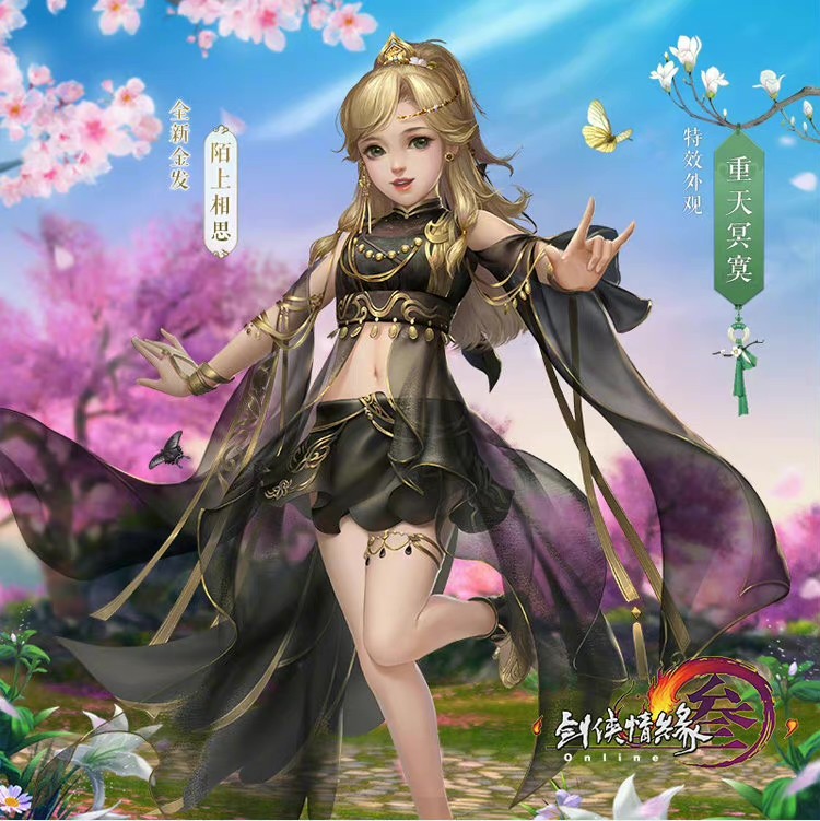 太离谱，只因一条微博，引得官方下场互扯头发，玩家：真实商战？