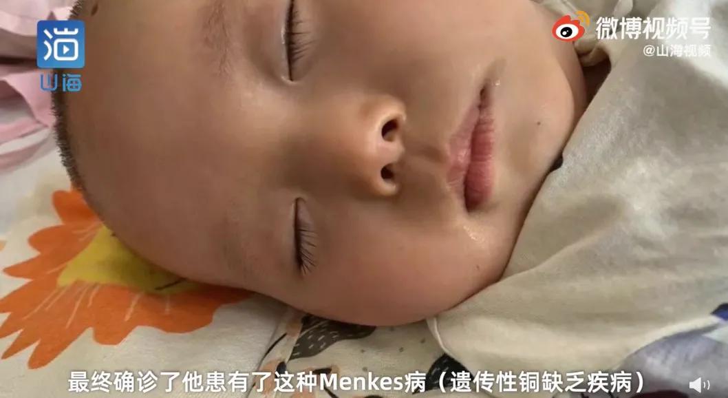 父亲自制药救儿子,为救儿子自制药的爸爸