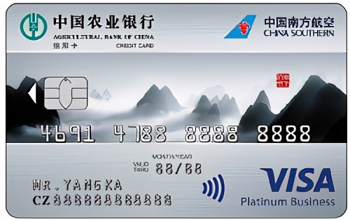 农行有一类卡了怎么办二类卡,农行金卡额度多少可以申请白金卡