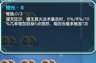 神武4电脑版新兽决,神武4电脑版2021年视频