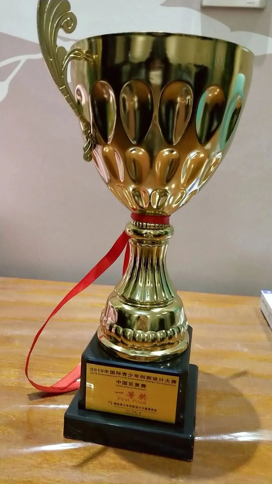 大开八中高考成绩,大开八中升学率怎么样