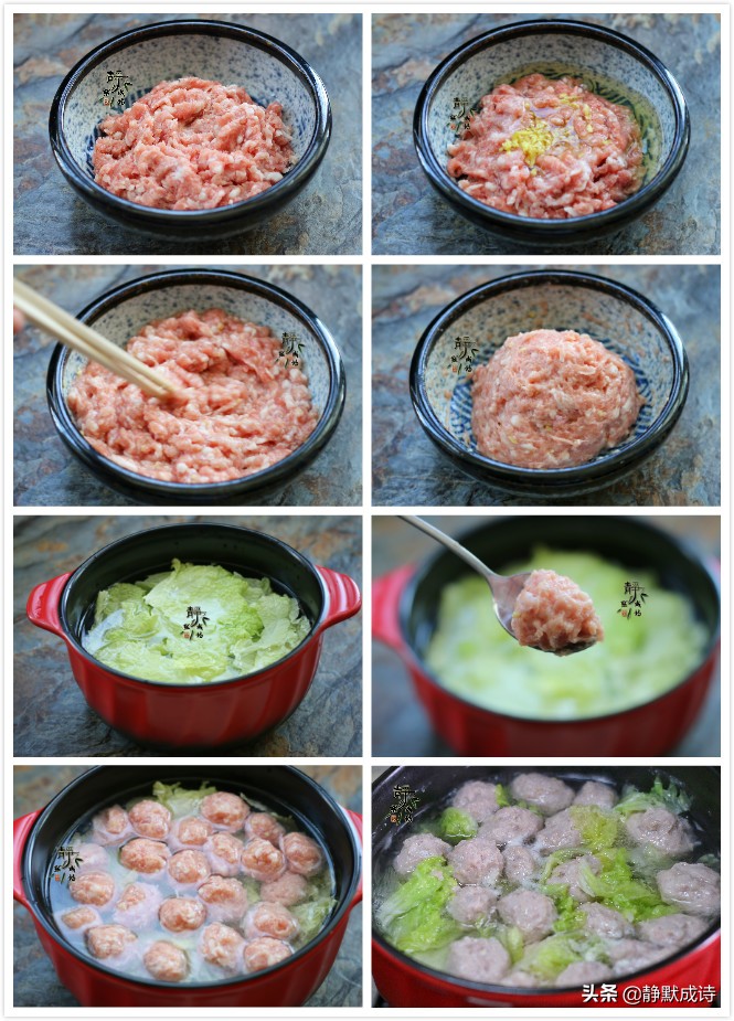 年夜饭七荤,年夜饭八道素菜