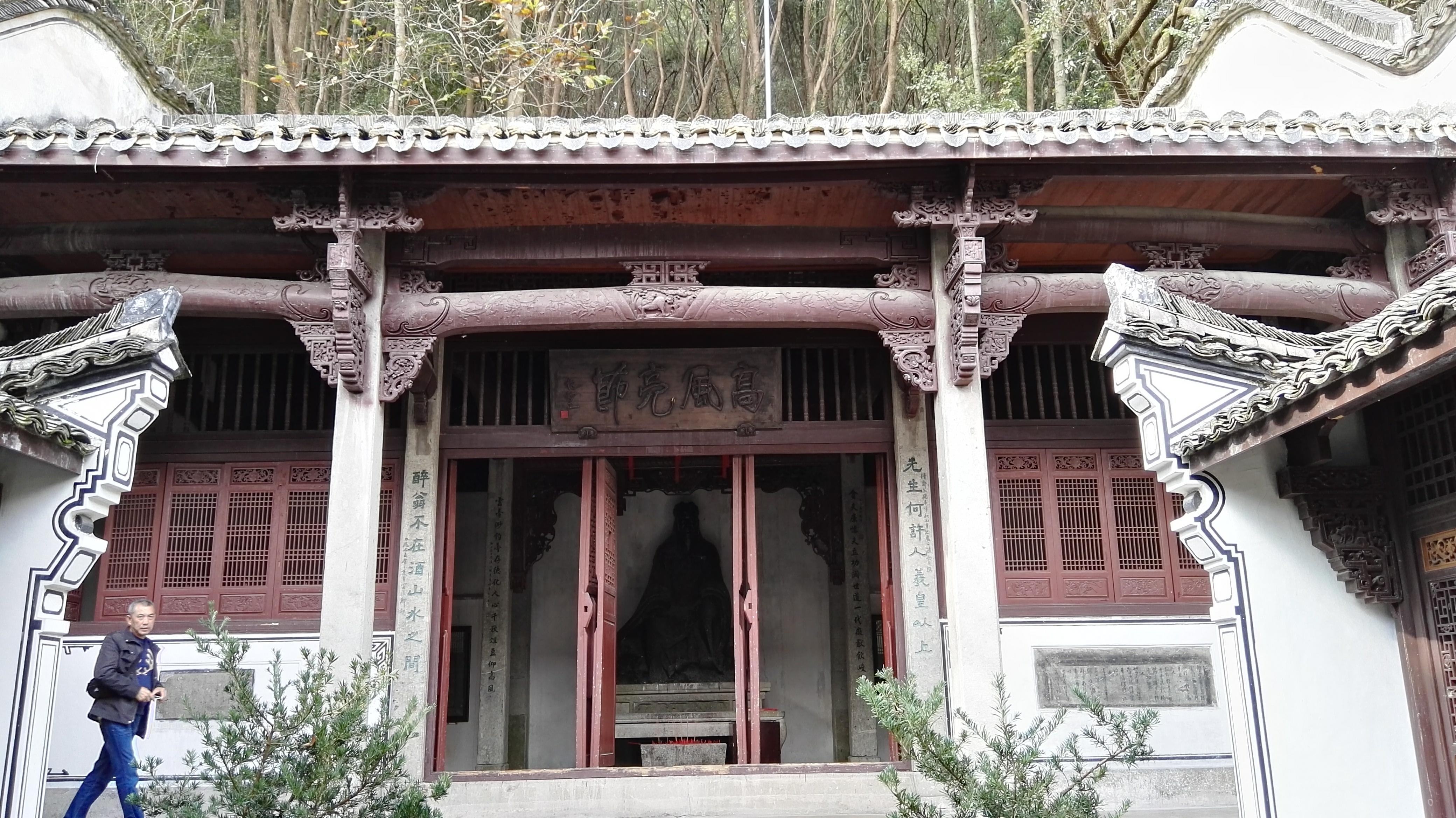 浙江桐庐富春山旅游景点,浙江桐庐富春山