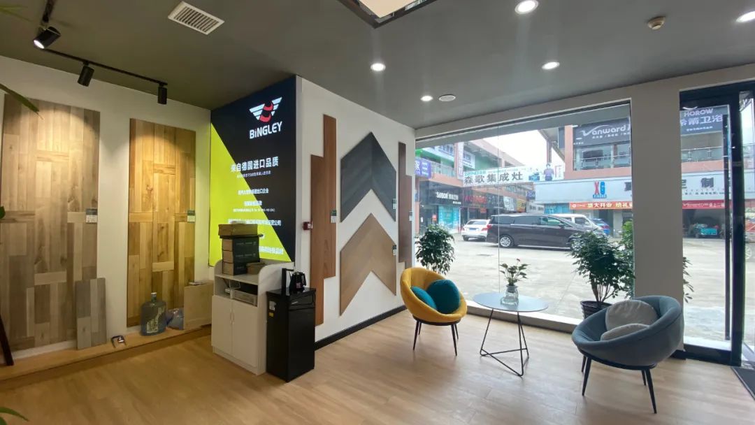 彬利地板招商,彬利地板阜阳店