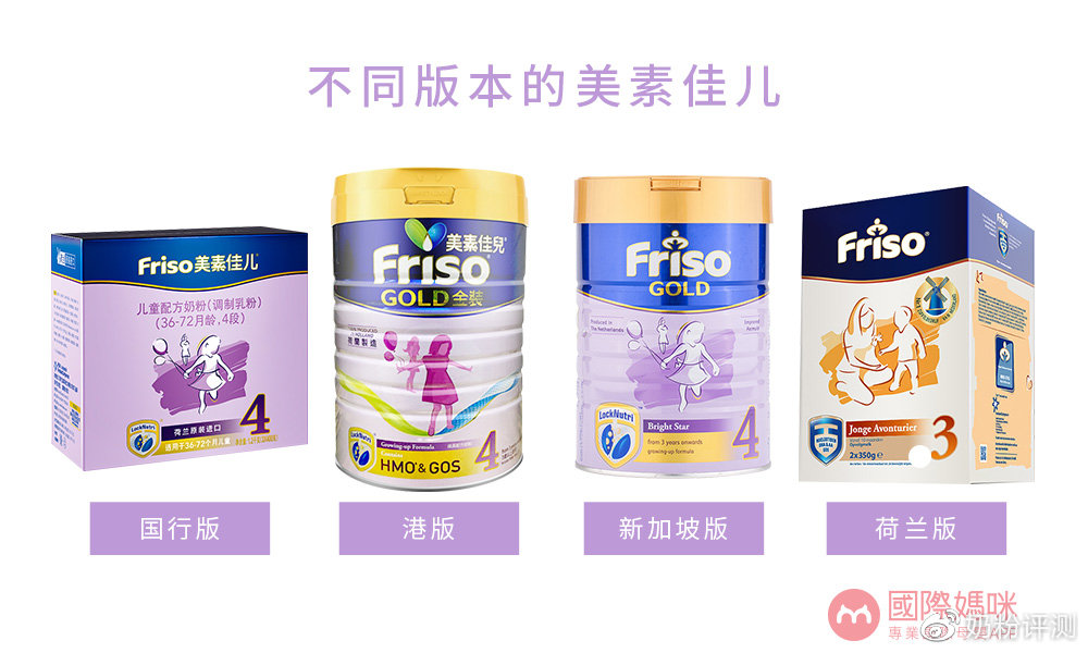 推荐一个正品爱他美奶粉,2岁以上爱他美奶粉哪个版本好