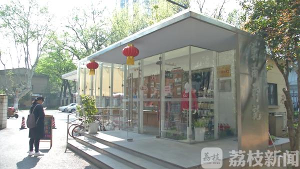 打卡颜值超高的手作体验馆,文创打卡图片大全