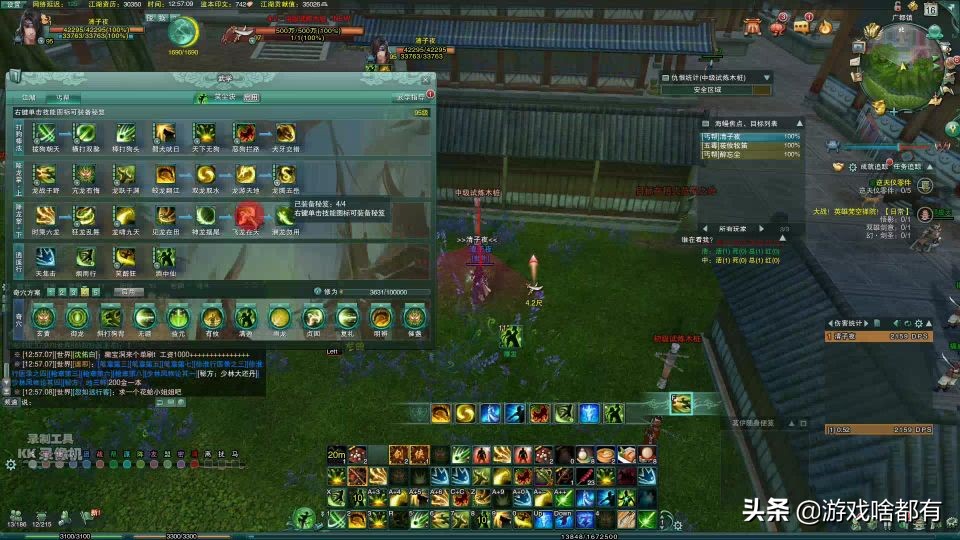 那些我们的青春记忆的网络游戏,网络游戏有哪几个游戏比较厉害