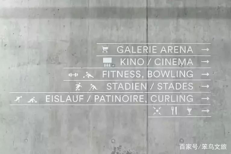 体育馆导视系统设计报价,体育馆导视系统设计合作