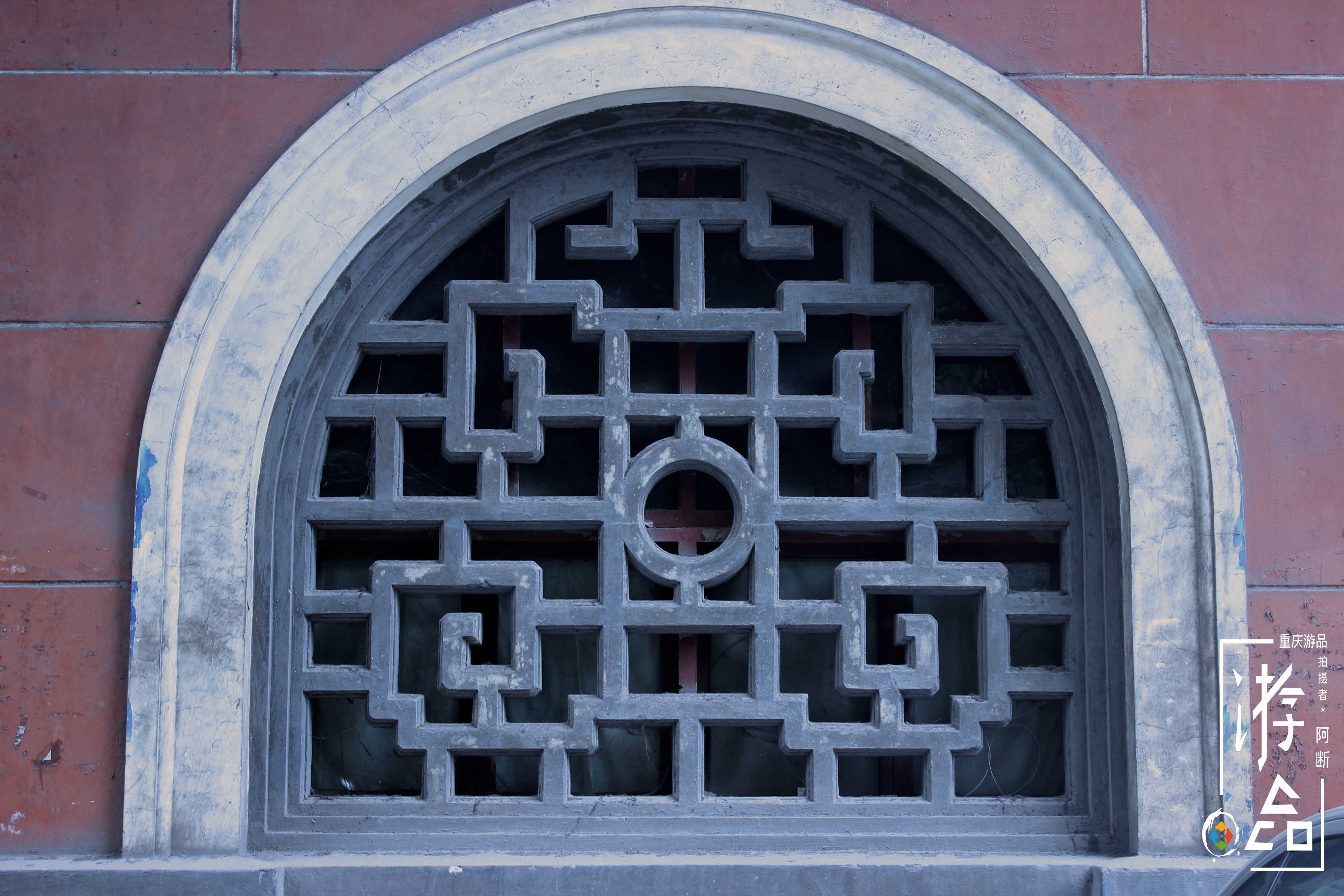 贺龙元帅开球的球场，带着老重庆人忘不掉的体育记忆