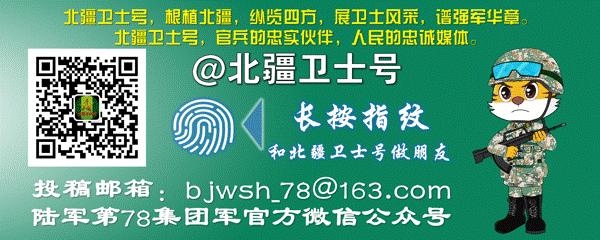 任国升山东大学,任国升