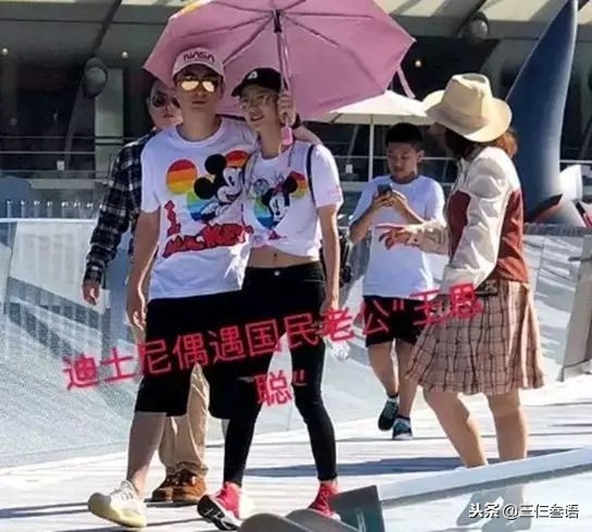 章若楠和王思聪在一起过吗,王思聪上热搜章若楠