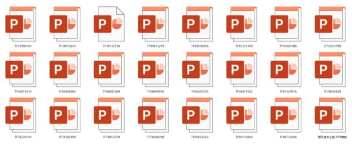 领导组织架构图怎么做好看高级,做组织架构图最简单的方法