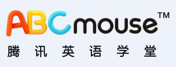 腾讯教育公益活动,腾讯教育大礼包