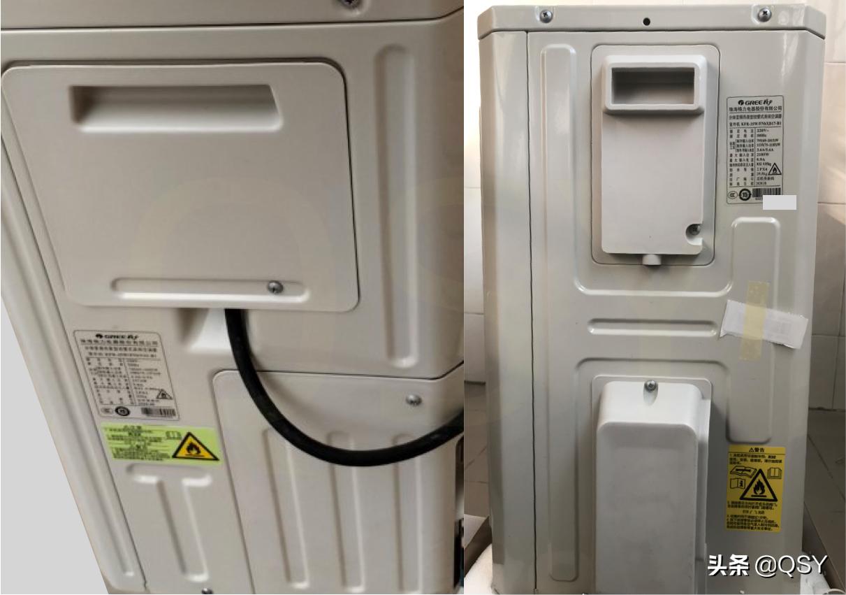 格力云锦空调外机是双排冷凝器吗,格力云锦二代1.5匹空调的缺点