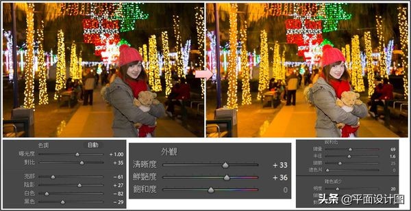 lightroom手机版给人像磨皮,手机lightroom人像磨皮美白