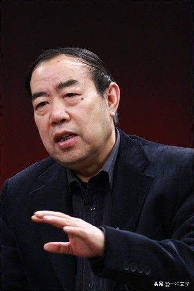 贾平凹成就最高的作品,贾平凹《废都》打破阴阳界限