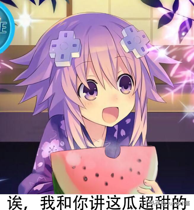 主机也能娘化？“地雷社”和亲女儿《海王星》介绍！|厂商科普