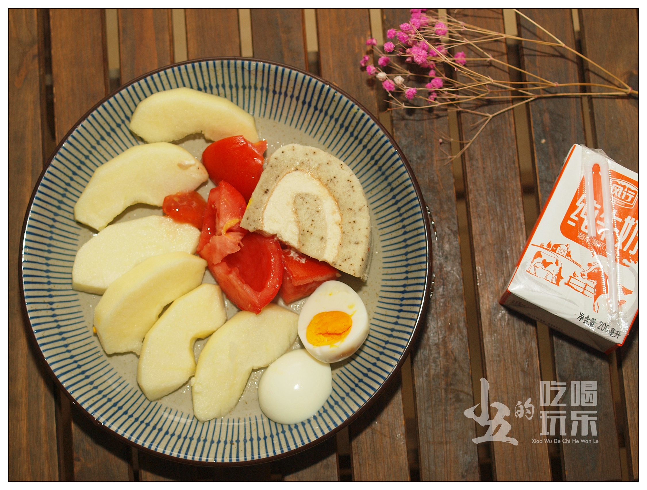 打卡10天早餐食谱,治愈系营养早餐打卡第67天