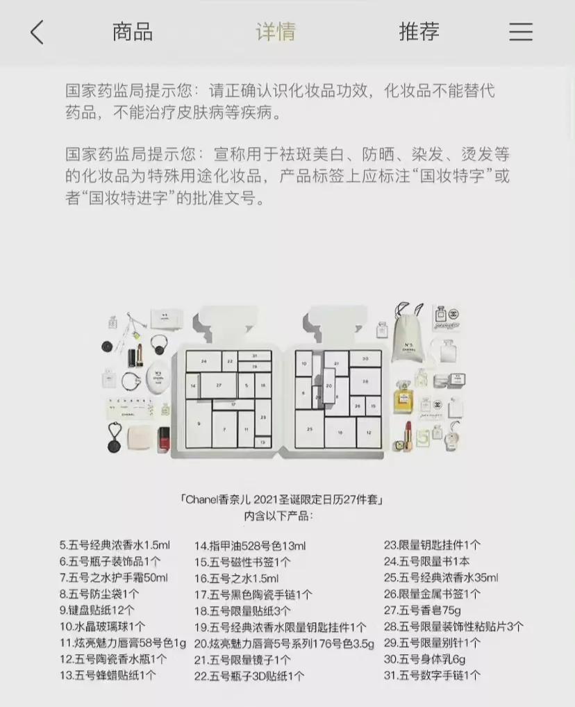 6000万收破烂小伙,6000万收破烂小伙视频