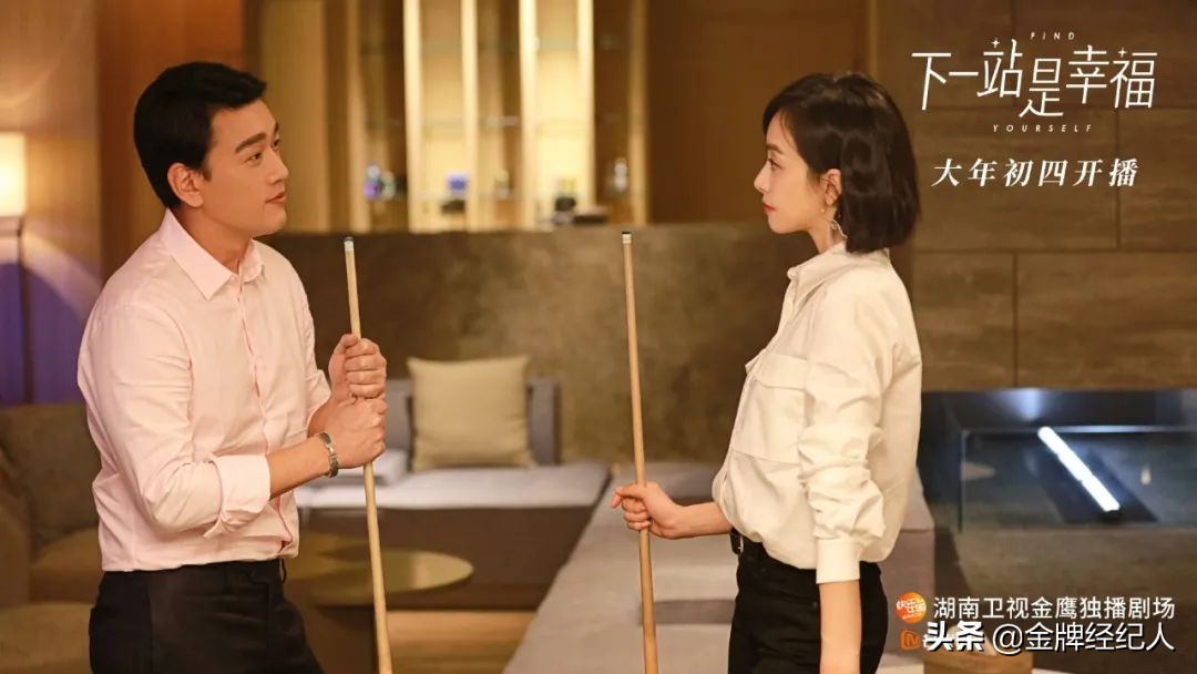 视频播放平台会员,视频平台会员