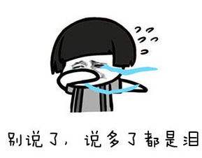 牛市来了的思路,牛市来了小资金怎么翻倍