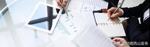 西山区政府主要领导调研,西山区委主要领导调研