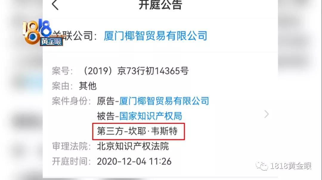 椰智的椰子鞋什么水平,多少人买过椰智的鞋