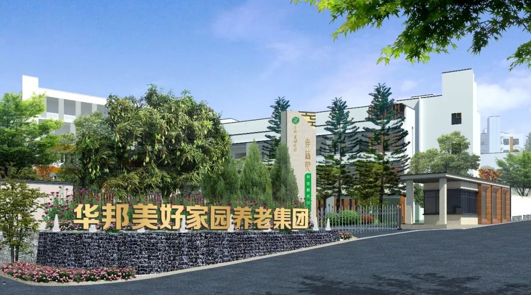 品鉴｜繁华都市里的那座世外颐园