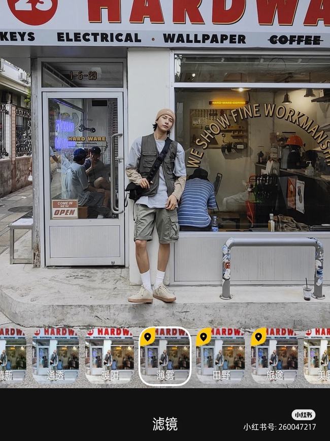 国潮来袭国货,国货国潮与爱国情怀