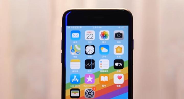 用了三年了手机终于换了,用了3年多了决定换新机