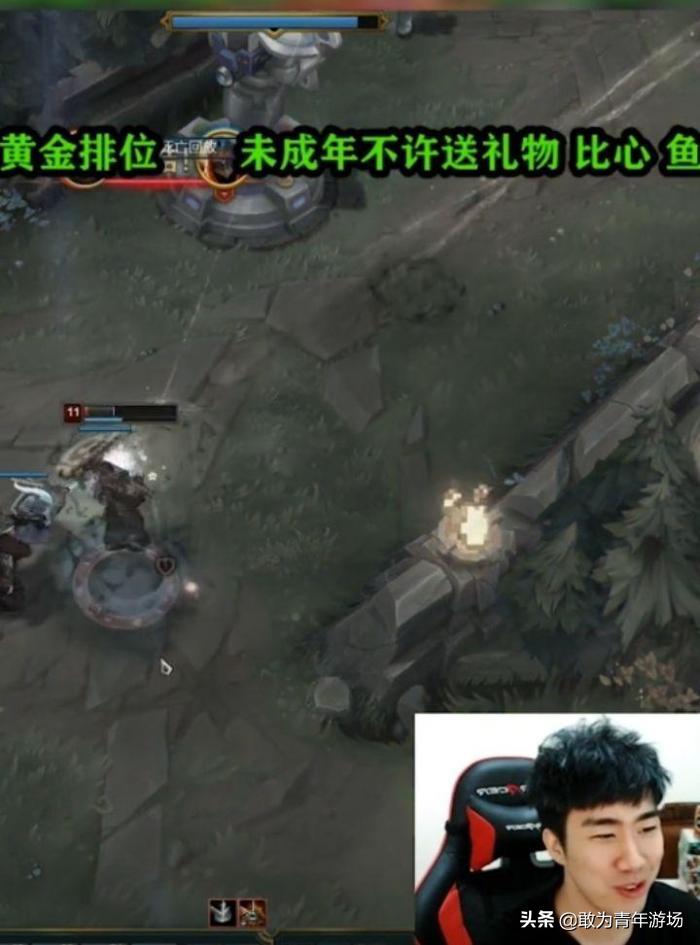 丝血被上点燃不要紧，骚男自创点燃熄灭术，粉丝：果真是个狠人