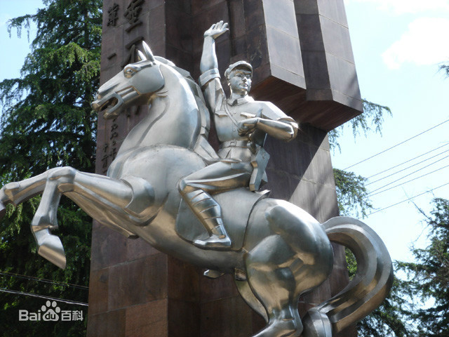 汉中历史十大名人,汉中都有哪些著名人物