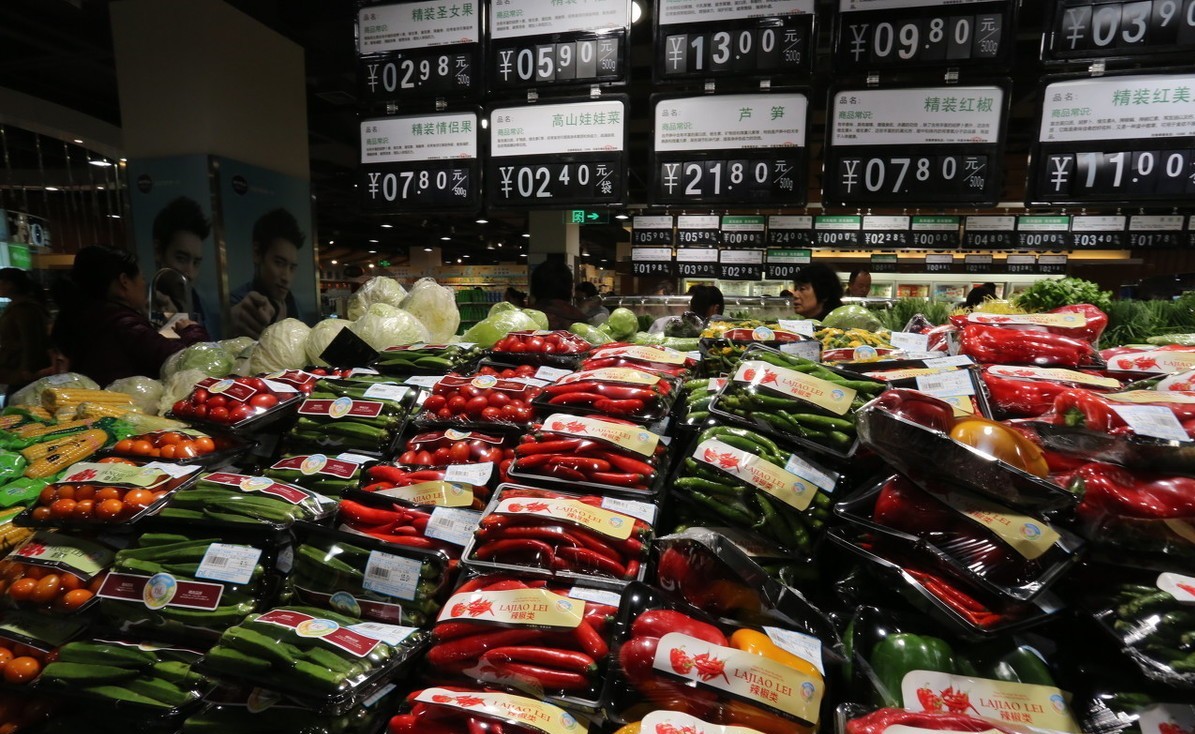 干货如何打造个人品牌店铺,爆品农产品制作