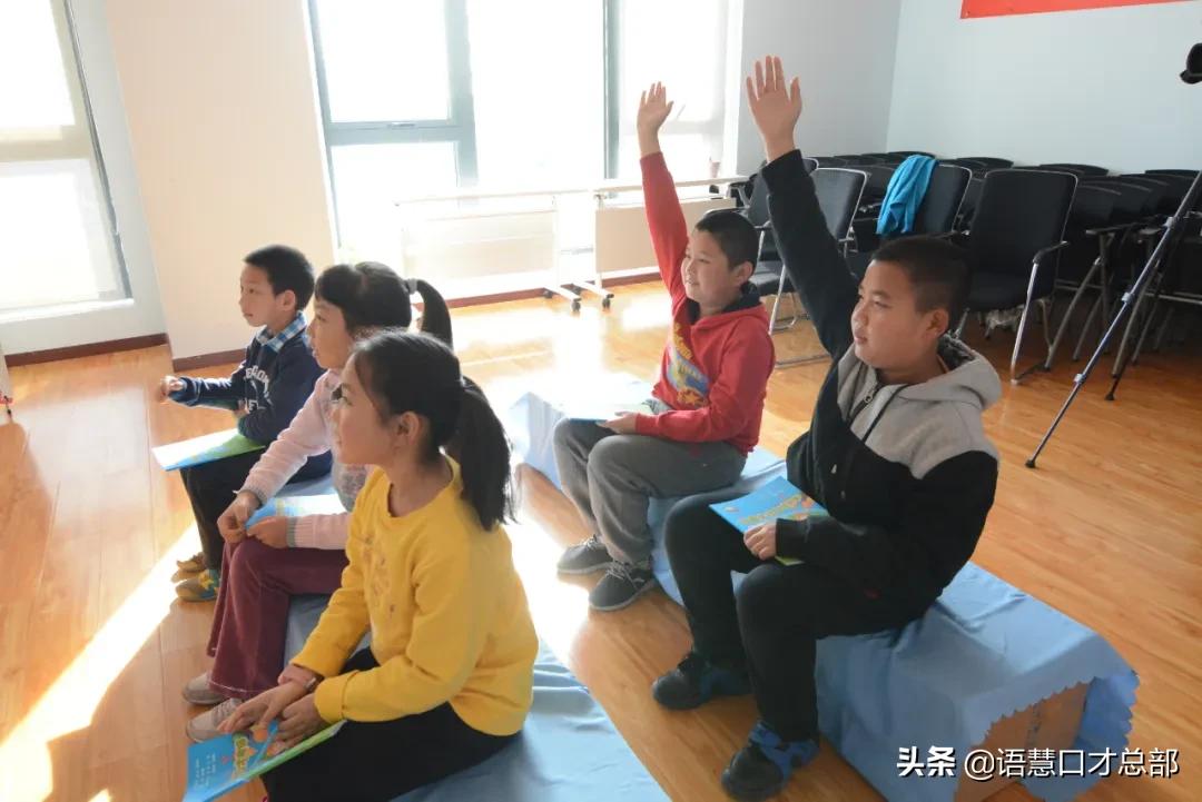 少儿口才练习的基本技巧,少儿口才每日基本功训练