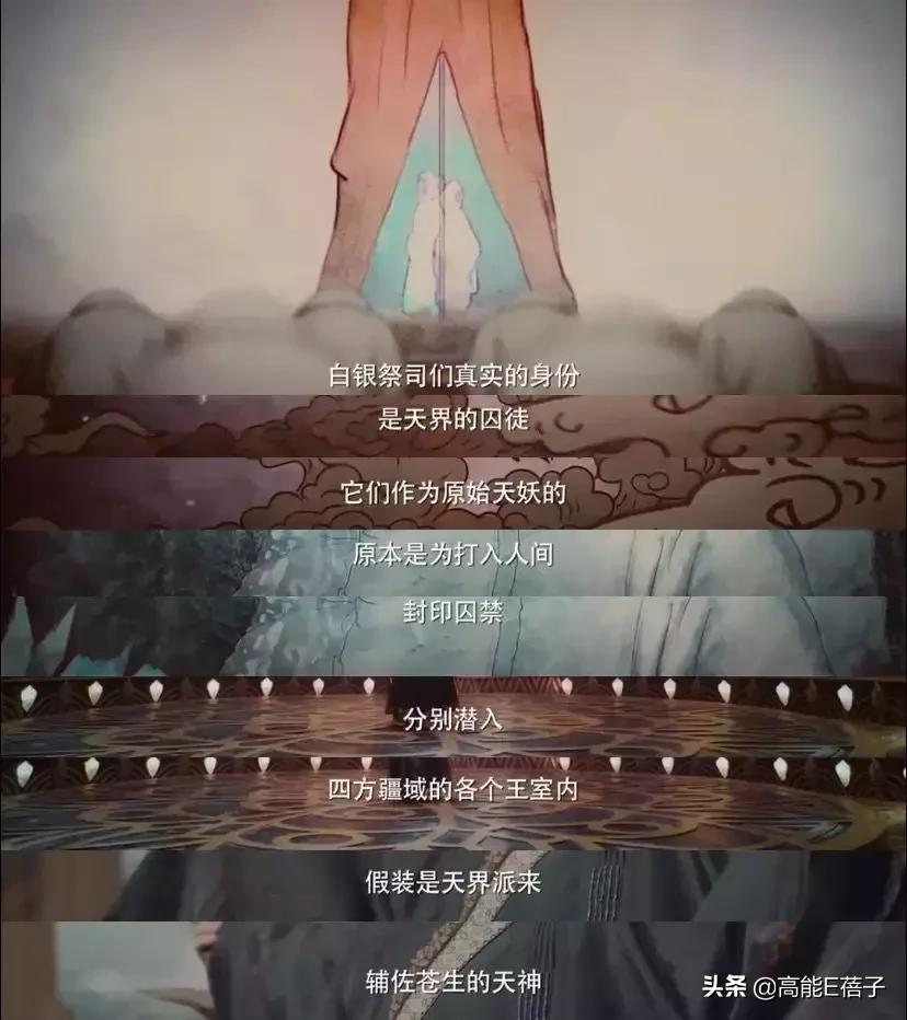 郭敬明爵迹电影怎么样,临界爵迹郭敬明还写吗