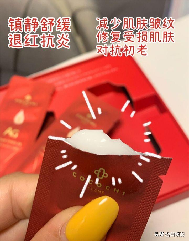 乱用水杨酸怎么办,用水杨酸软膏有危害吗