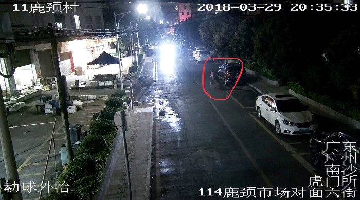 广州交通肇事逃逸致人死亡案例,20年前交通肇事致人死亡逃逸