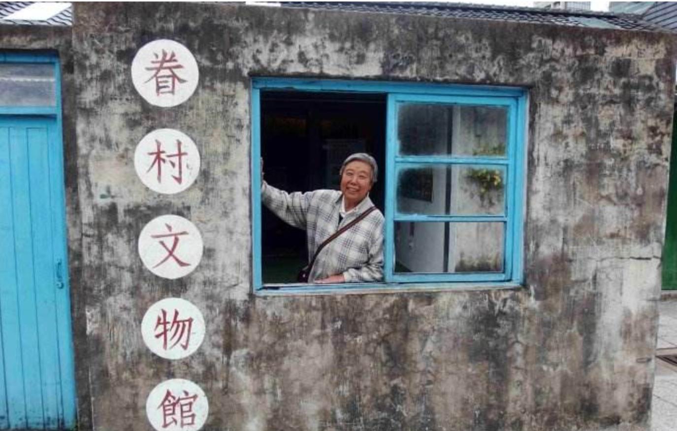 台湾小城市现状,深度解析宝岛台湾