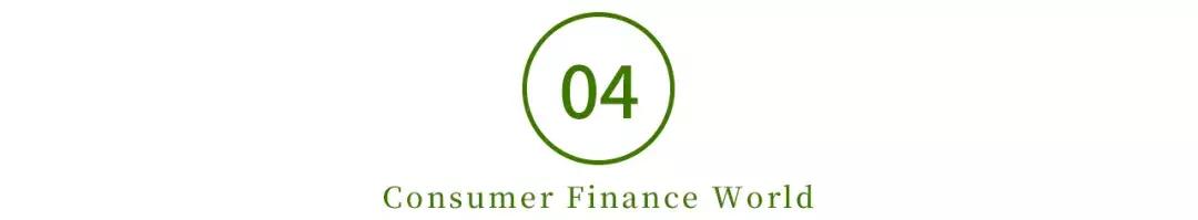 医美分期：行业出清是个“整容术”